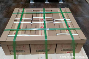 美兰航空运输酒水【机场货运当天